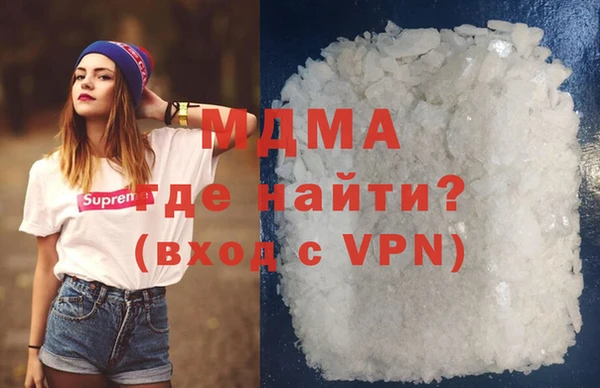 хмурый Белокуриха